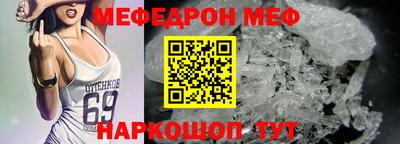 MDMA Premium VHQ Азнакаево