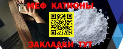 винт Абакан