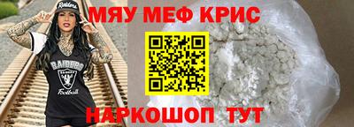 MDMA Premium VHQ Азнакаево