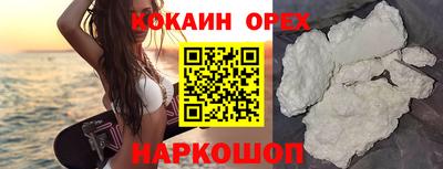 MDMA Premium VHQ Азнакаево