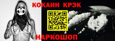 винт Абакан