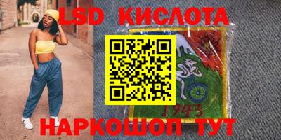 винт Абакан