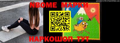 винт Абакан