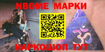 MDMA Premium VHQ Азнакаево