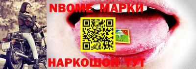 винт Абакан