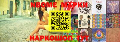 винт Абакан