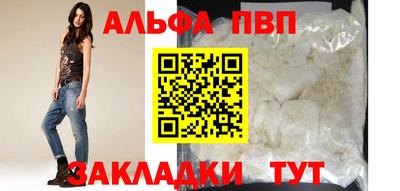 MDMA Premium VHQ Азнакаево