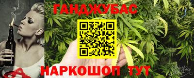 винт Абакан