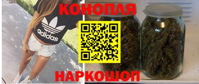 MDMA Premium VHQ Азнакаево
