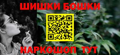 MDMA Premium VHQ Азнакаево