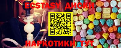 MDMA Premium VHQ Азнакаево