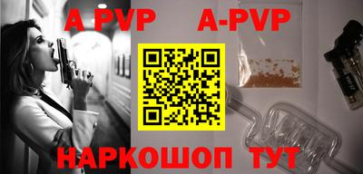 MDMA Premium VHQ Азнакаево