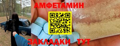 MDMA Premium VHQ Азнакаево