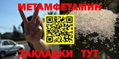MDMA Premium VHQ Азнакаево