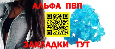 MDMA Premium VHQ Азнакаево