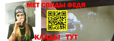 MDMA Premium VHQ Азнакаево