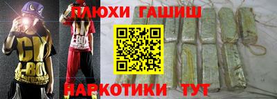 MDMA Premium VHQ Азнакаево