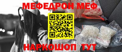 MDMA Premium VHQ Азнакаево
