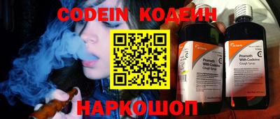 MDMA Premium VHQ Азнакаево