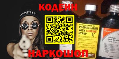 MDMA Premium VHQ Азнакаево