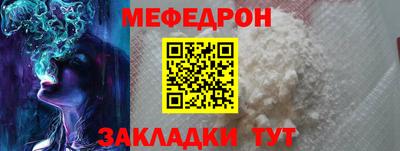 винт Абакан