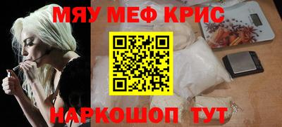 винт Абакан