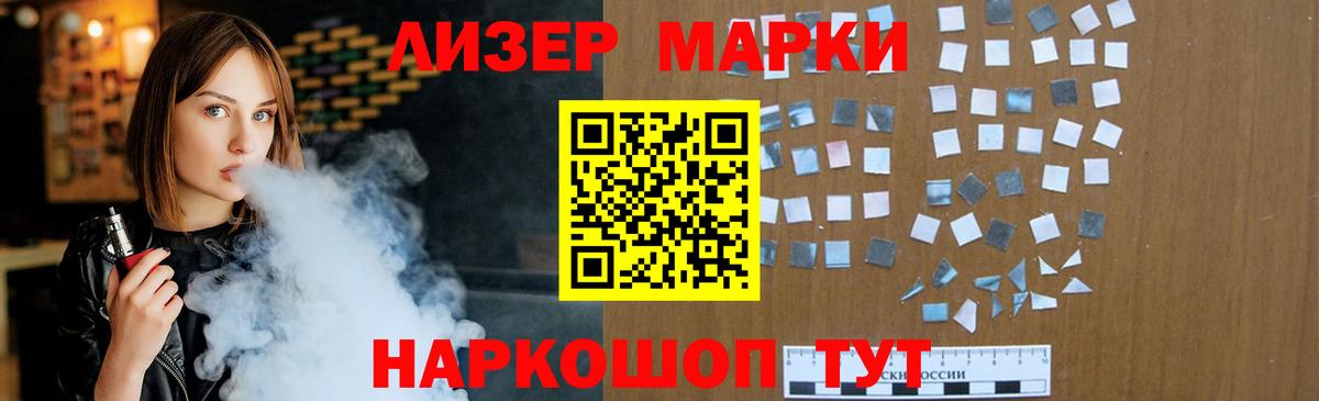 Алексеевка  ЛСД экстази ecstasy  Лсд 25 экстази ecstasy  Лсд 25 экстази  Вход с VPN 
